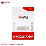 خرید فلش مموری KINGSTAR Fire KS222 32GB از ایلیاکامپیوتر مشهد