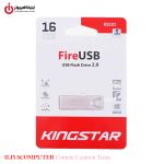 خرید فلش مموری KINGSTAR Fire KS222 16GB از ایلیاکامپیوتر مشهد