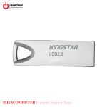 خرید فلش مموری KINGSTAR Fire KS222 16GB از ایلیاکامپیوتر مشهد