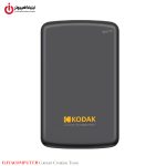 خرید SSD اکسترنال کداک مدل KODAK P150 ظرفیت 500 گیگابایت از ایلیاکامپیوتر مشهد