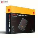 خرید SSD اکسترنال کداک مدل KODAK P150 ظرفیت 500 گیگابایت از ایلیاکامپیوتر مشهد