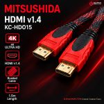 خرید کابل HDMI V1.4 میتسوشیدا مدل MITSUSHIDA KC-HD015 از ایلیاکامپیوتر مشهد