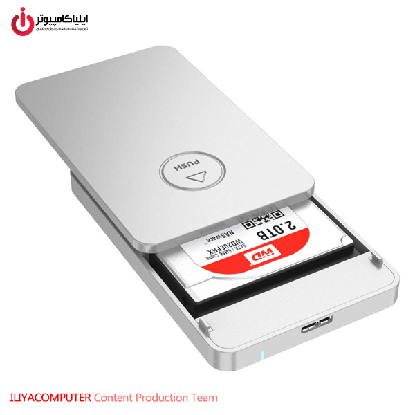 خرید باکس هارد ORICO 2569S3-V1-SV-PRO از ایلیاکامپیوتر مشهد