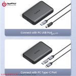 خرید باکس هارد اوریکو مدل ORICO DDL35-U3 از ایلیاکامپیوتر مشهد