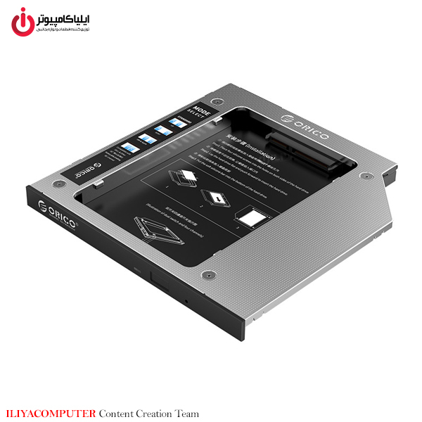 خرید براکت هارد اینترنال اوریکو مدل ORICO M95SS از ایلیاکامپیوتر مشهد