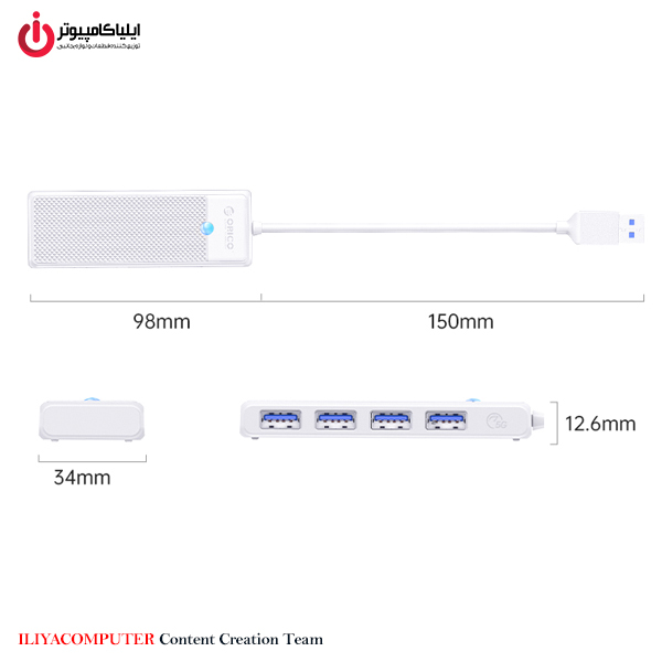 خرید هاب USB چهار پورت اوریکو مدل ORICO PAPW4A-U3-015 از ایلیاکامپیوتر مشهد