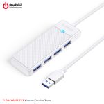 خرید هاب USB چهار پورت اوریکو مدل ORICO PAPW4A-U3-015 از ایلیاکامپیوتر مشهد