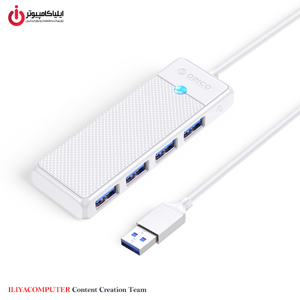 خرید هاب USB چهار پورت اوریکو مدل ORICO PAPW4A-U3-015 از ایلیاکامپیوتر مشهد