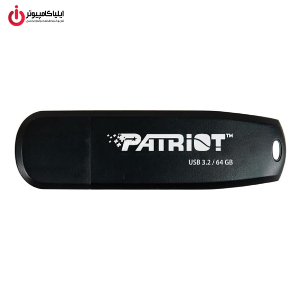 خرید فلش مموری پاتریوت مدل PATRIOT Xporter Core 64GB از ایلیاکامپیوتر مشهد