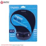 پد ماوس طبی رپو مدل RAPOO WRP 110S - Image 5
