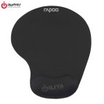 خرید پد ماوس طبی رپو RAPOO WRP 110S از ایلیاکامپیوتر مشهد