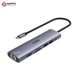 خرید هاب 7 خروجی چندکاره RAPOO XD71 از ایلیاکامپیوتر مشهد
