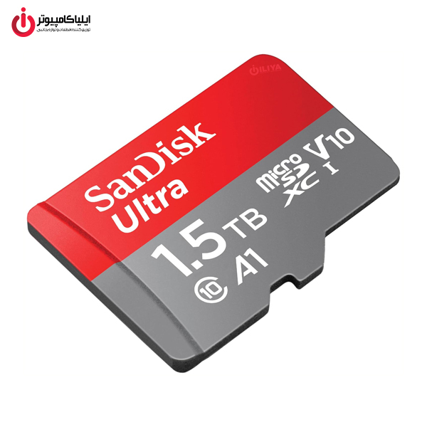 خرید مموری کارت SANDISK Ultra 1.5TB ظرفیت 1.5 ترابایت از ایلیاکامپیوتر مشهد