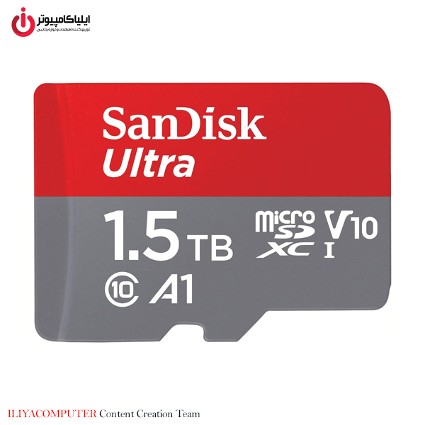 خرید مموری کارت SANDISK Ultra 1.5TB ظرفیت 1.5 ترابایت از ایلیاکامپیوتر مشهد