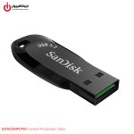 خرید فلش مموری SANDISK Ultra Shift 64GB از ایلیاکامپیوتر مشهد
