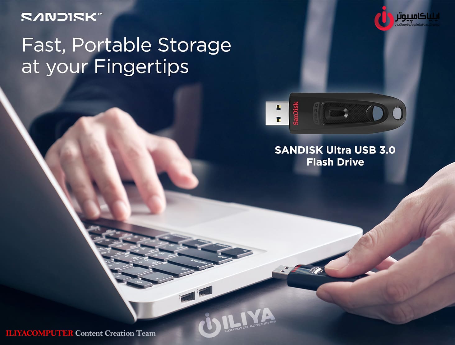 خرید فلش مموری سن دیسک مدل SANDISK Ultra 512GB از ایلیاکامپیوتر مشهد