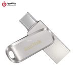 خرید فلش مموری SanDisk Ultra Dual Drive Luxe 32GB از ایلیاکامپیوتر مشهد