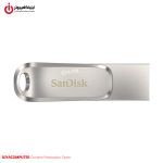 خرید فلش مموری SanDisk Ultra Dual Drive Luxe 32GB از ایلیاکامپیوتر مشهد