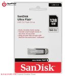 خرید فلش مموری سن دیسک مدل SANDISK Ultra Flair 128GB از ایلیاکامپیوتر مشهد