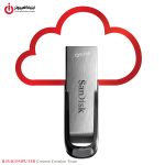 خرید فلش مموری سن دیسک مدل SANDISK Ultra Flair 128GB از ایلیاکامپیوتر مشهد