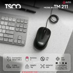 خرید ماوس سیمی تسکو TSCO TM 211 از ایلیاکامپیوتر مشهد