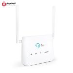 خرید مودم LTE یوتل U.TEL L443 از ایلیاکامپیوتر مشهد