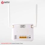 خرید مودم LTE یوتل U.TEL L443 از ایلیاکامپیوتر مشهد