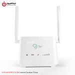 خرید مودم LTE یوتل U.TEL L443 از ایلیاکامپیوتر مشهد