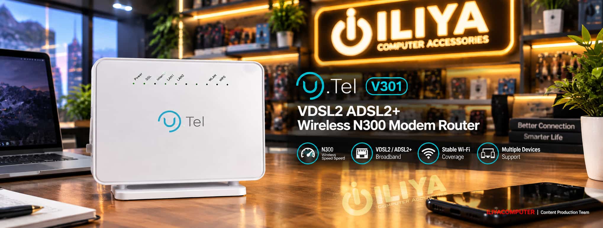 خرید مودم یوتل مدل U.TEL V301 از ایلیاکامپیوتر مشهد