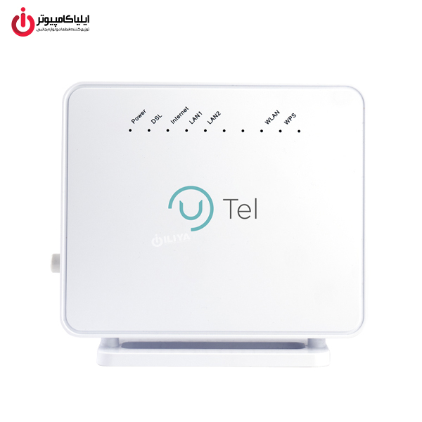 خرید مودم یوتل مدل U.TEL V301 از ایلیاکامپیوتر مشهد