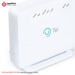 خرید مودم یوتل مدل U.TEL V301 از ایلیاکامپیوتر مشهد
