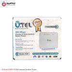 خرید مودم یوتل مدل U.TEL V301 از ایلیاکامپیوتر مشهد