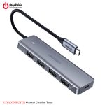 خرید هاب USB چهار پورت UGREEN CM219-70336 از ایلیاکامپیوتر مشهد