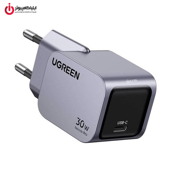 خرید شارژر UGREEN X703-35006 از ایلیاکامپیوتر مشهد