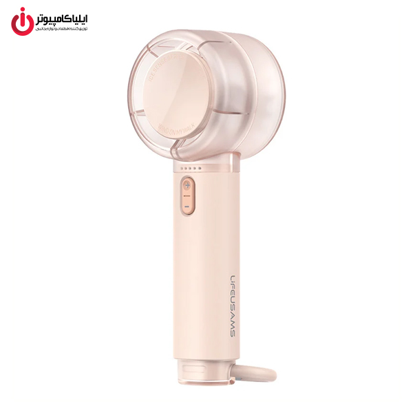 خرید پنکه شارژی دسته‌دار یوسامز مدل USAMS LU01FS03 از ایلیاکامپیوتر مشهد
