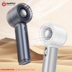 خرید پنکه شارژی دسته‌دار یوسامز مدل USAMS LU03FS02 از ایلیاکامپیوتر مشهد