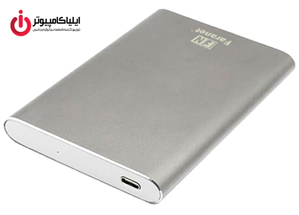 خرید باکس هارد FARANET FN-U3SSD-BOX از ایلیاکامپیوتر مشهد