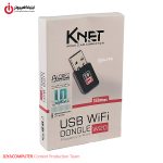 خرید کارت شبکه وایرلس K-NET K-W20 از ایلیاکامپیوتر مشهد