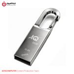 خرید فلش مموری IQ Q-50 از ایلیاکامپیوتر مشهد
