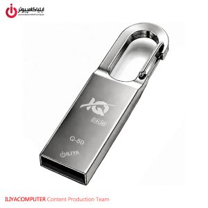 خرید فلش مموری IQ Q-50 از ایلیاکامپیوتر مشهد