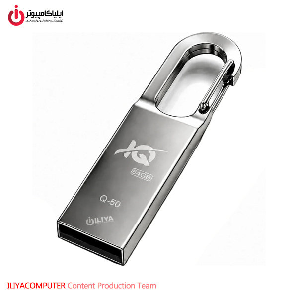 خرید فلش مموری IQ Q-50 از ایلیاکامپیوتر مشهد