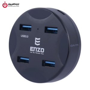 خرید هاب 4 پورت USB 3.0 انزو مدل ENZO UH-41 از ایلیاکامپیوتر مشهد