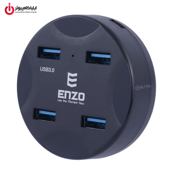 خرید هاب 4 پورت USB 3.0 انزو مدل ENZO UH-41 از ایلیاکامپیوتر مشهد