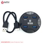 خرید هاب 4 پورت USB 3.0 انزو مدل ENZO UH-41 از ایلیاکامپیوتر مشهد