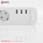 خرید چندراهی برق هادرون مدل HADRON P323 از ایلیاکامپیوتر مشهد