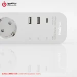 خرید چندراهی برق هادرون مدل HADRON P343 از ایلیاکامپیوتر مشهد
