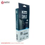 خرید هاب 11 پورت K-NET K-MFCMS1011 از ایلیاکامپیوتر مشهد
