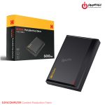 هارد اکسترنال کداک مدل KODAK P190 500GB - Image 7