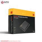 خرید هارد اکسترنال کداک مدل KODAK P190 ظرفیت 1 ترابایت از ایلیاکامپیوتر مشهد