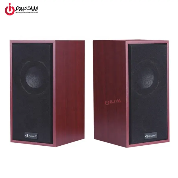 خرید اسپیکر دو تکه کیسونلی Kisonli T-003 از ایلیاکامپیوتر مشهد